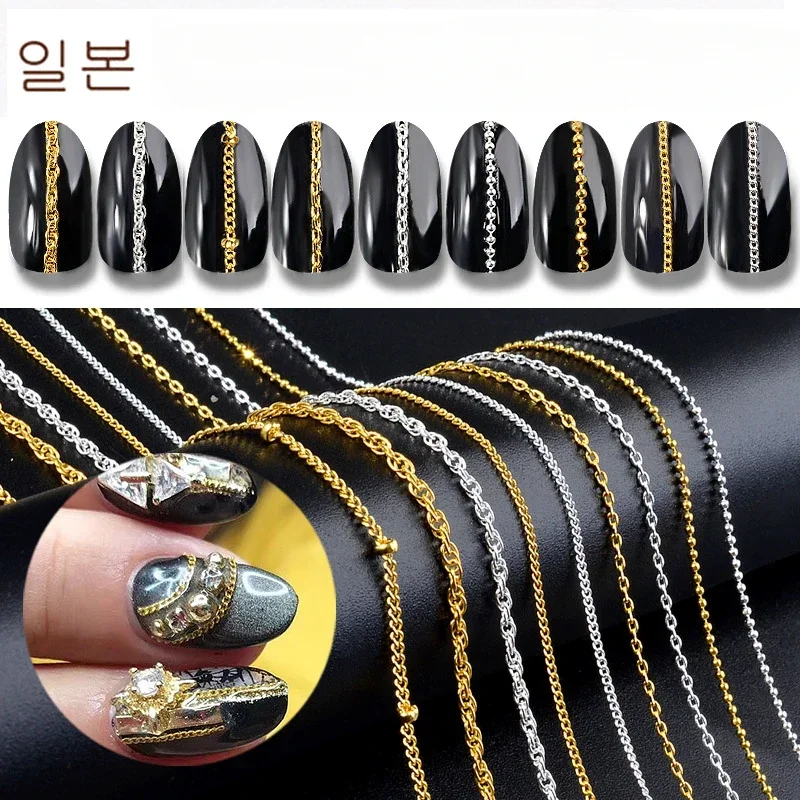 Nail Art Rose Gold - Japanese Silver Rose Gold Nails Metal
