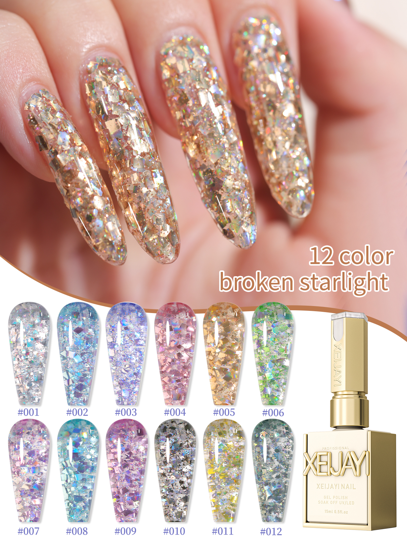 Nail Art Overlay - 2025 new popular 12-color glittering diamond
