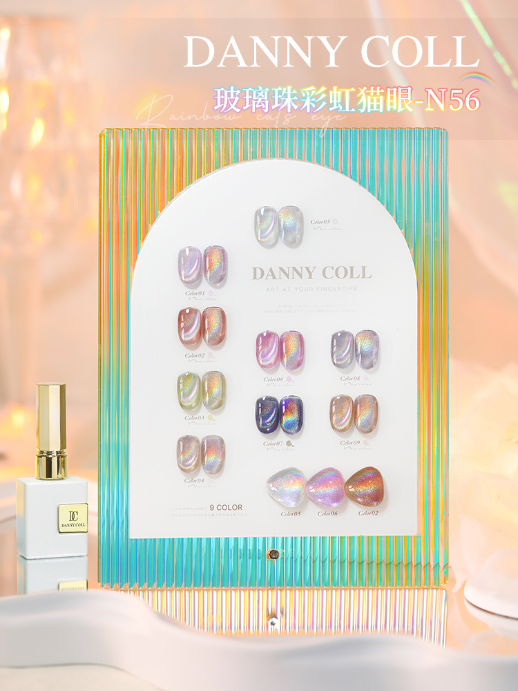 Danny Coll 9 colors Cat eye Na - đánh giá và giá Nail Art Eye Cat