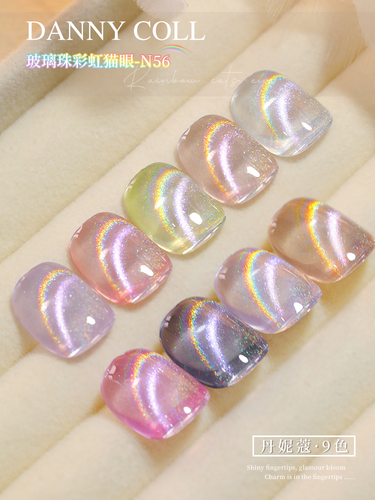 Danny Coll 9 colors Cat eye Na - đánh giá và giá Nail Art Eye Cat