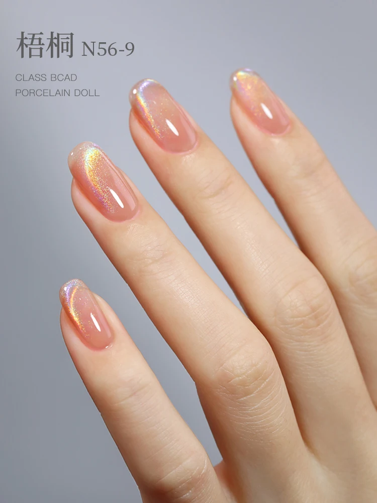Danny Coll 9 colors Cat eye Na - đánh giá và giá Nail Art Eye Cat