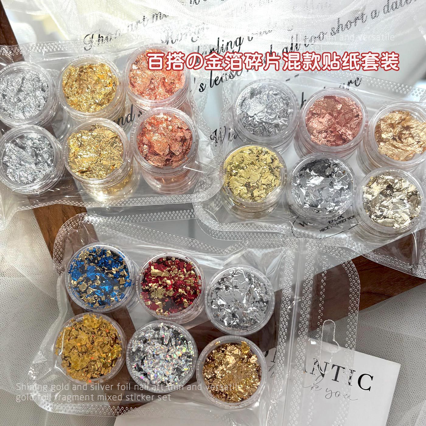 6PCS Rose Gold Silver Irregula - đánh giá và giá Nail Art Rose Gold