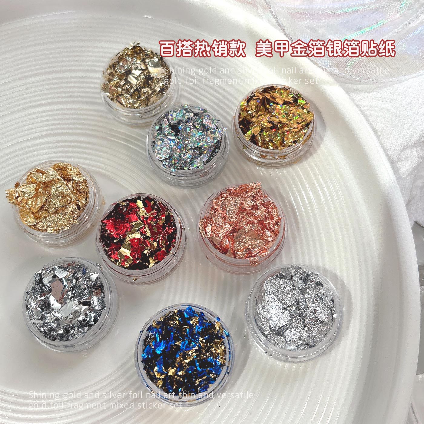 6PCS Rose Gold Silver Irregula - đánh giá và giá Nail Art Rose Gold