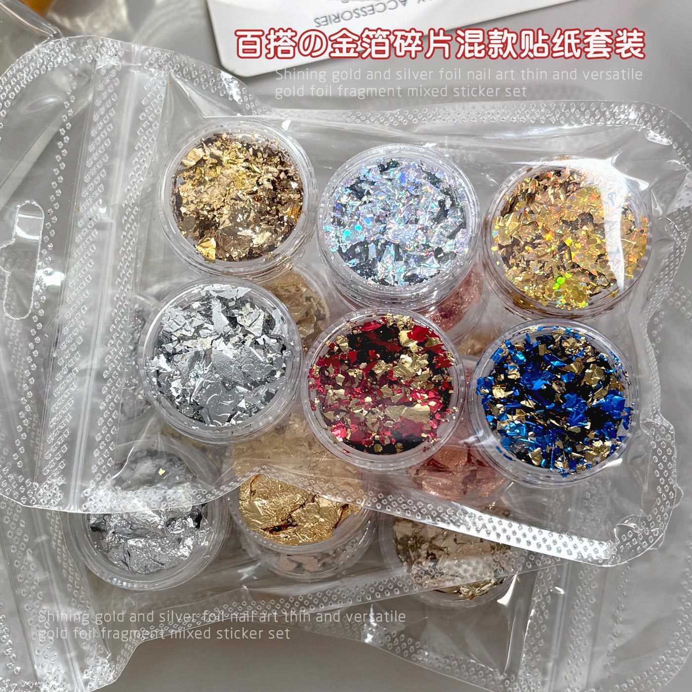 6PCS Rose Gold Silver Irregula - đánh giá và giá Nail Art Rose Gold