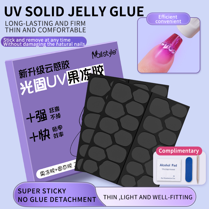 Double Sided Glue Nail Sticker - đánh giá và giá Nail Adhesive Tab